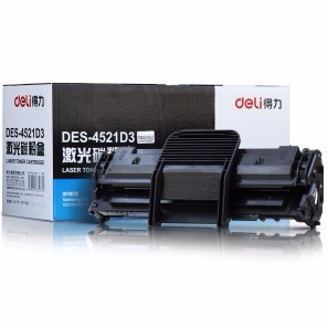 档案袋与分隔页-企业政府大宗采购