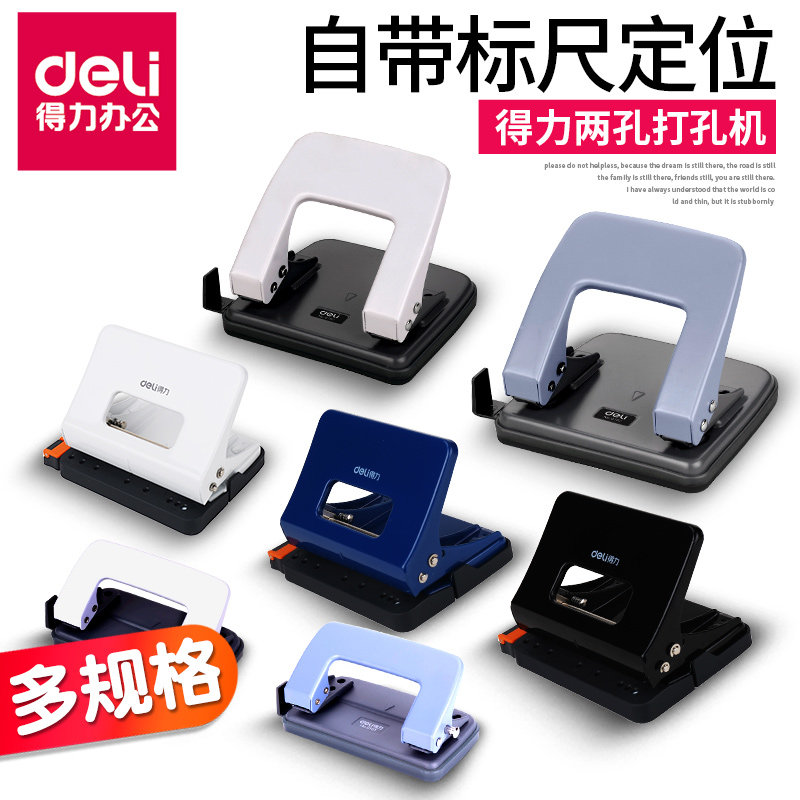 政府信息公开(图1)