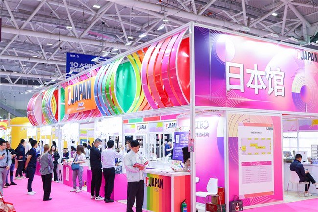 浙江胜明文具有限公司(图1)
