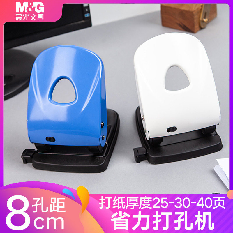 打孔器与装订机的结合提升办公效率(图1)