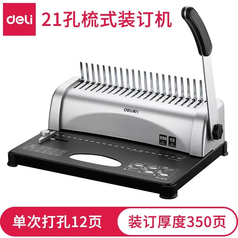 V43656(图1)