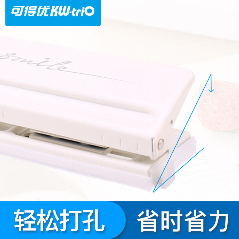 BF500A全自动财务凭证装订机电动打孔机热熔胶管文Y件档案装订机(图1)