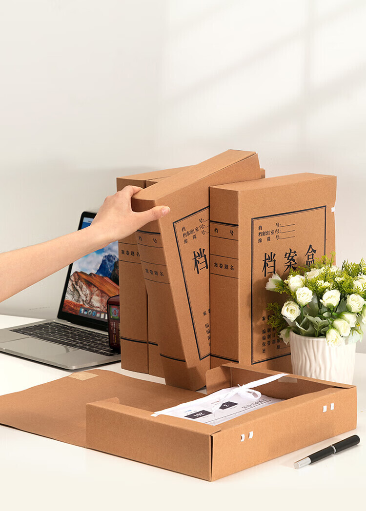 企业采购_办公用品采购_企业平台网站-好采慧让化繁为简(图1)