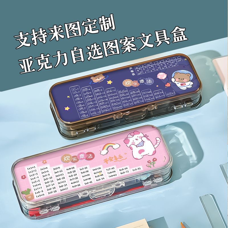 四川广电传媒集团有限公司四川广告分公司关于对办公用品、打印复印设备耗材配件及维修服务进行框架采购的招标公告(图1)