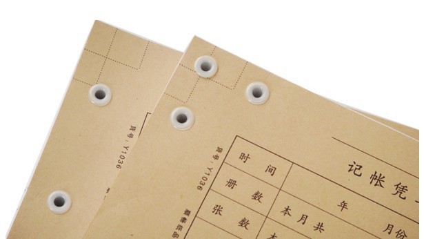 关于报送2026年统计专业高级专业技术资格评审材料的通知(图1)