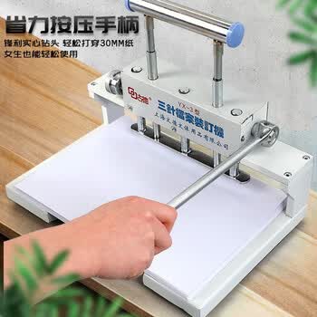手工书装订:轻松制作线装书体验独特成就感!(图1)