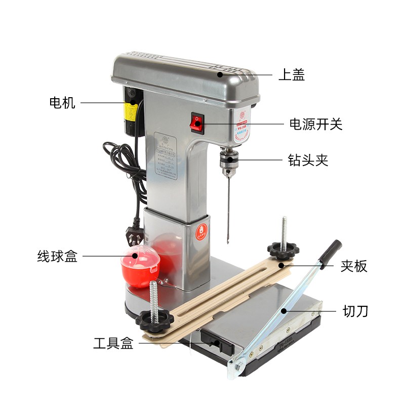 广州夫妻投靠入户申办指南(条件+流程+资料)(图1)