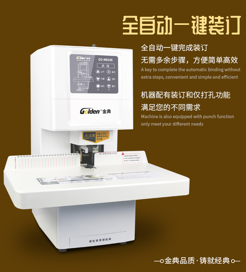 武汉欣驰圆科技推出可拆卸夹层文件夹革新文件存储方式(图1)