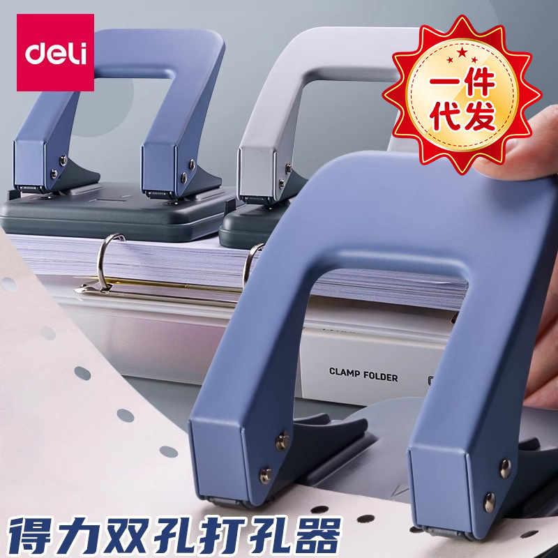 商业体财务经理(图1)