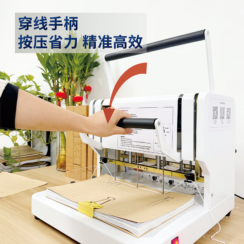 小小铁管改造成电动打孔器打腰带孔非常称手简单易学(图1)