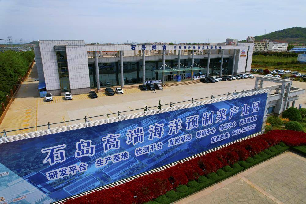 中国钱包(00802)最新价格_行情_走势图—东方财富网(图1)