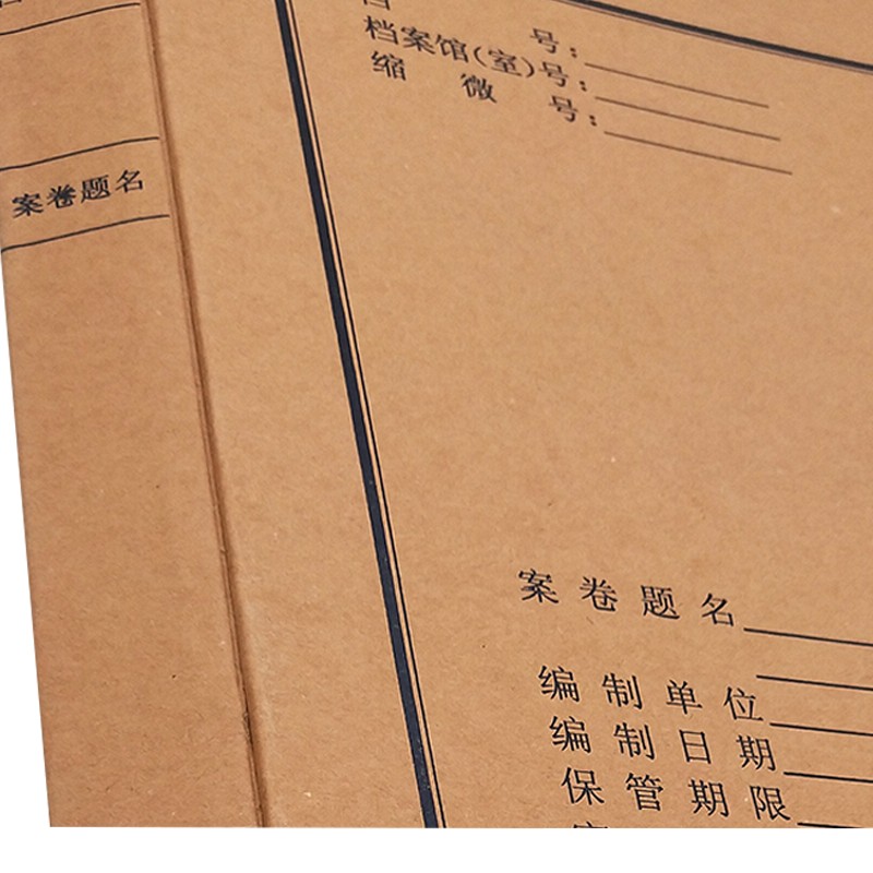 30打孔器(图1)