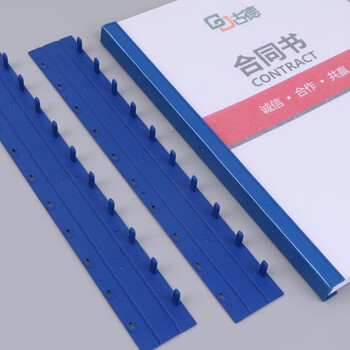 打孔器打孔钳厂家(图1)