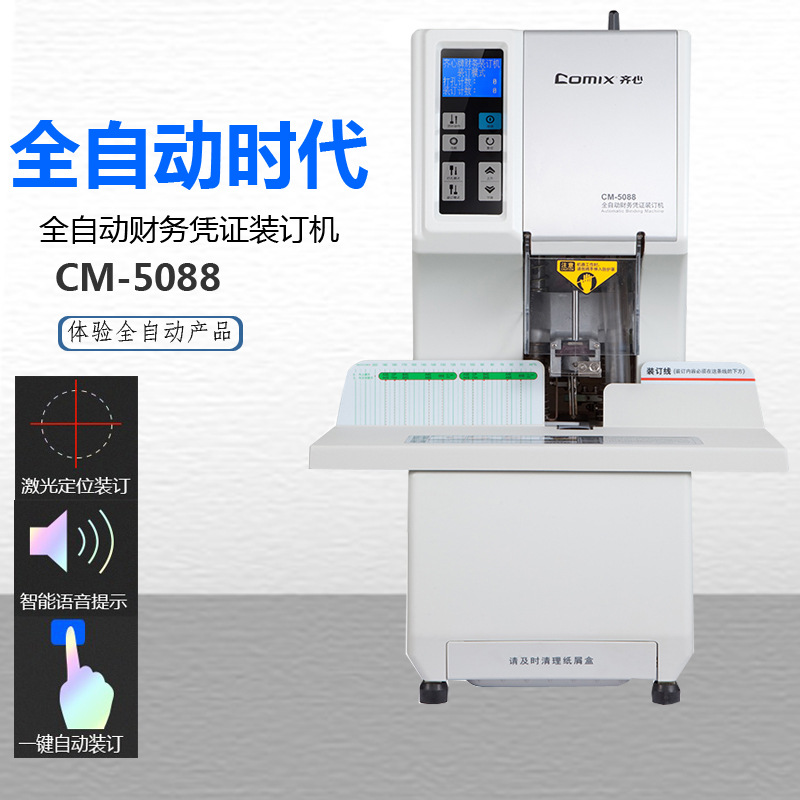 手动打孔器-手动打孔器价格、图片、排行-阿里巴巴(图1)