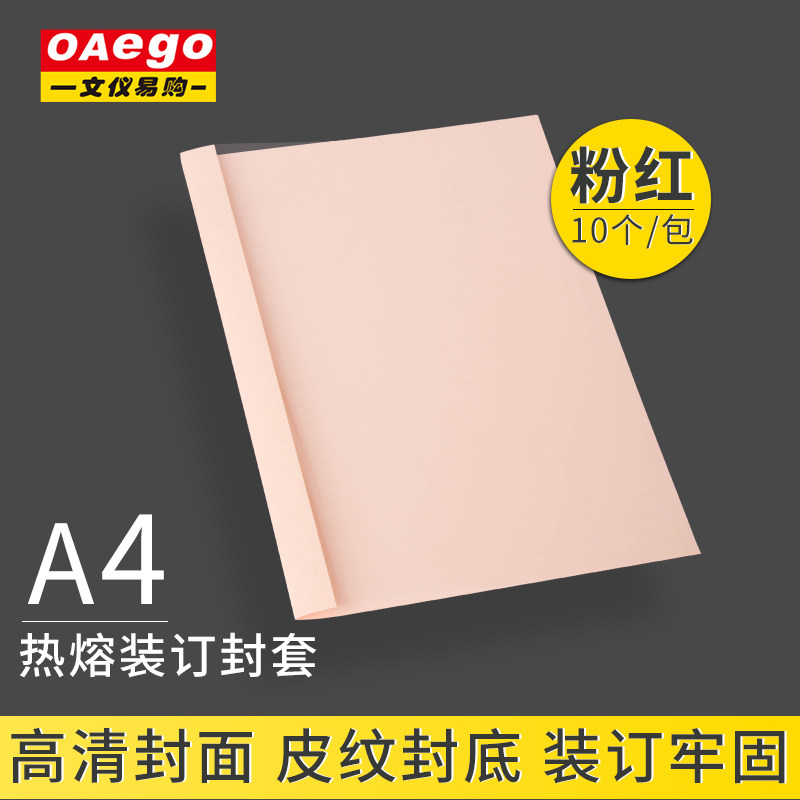 ACBNews澳华财经在线的个人主页(图1)