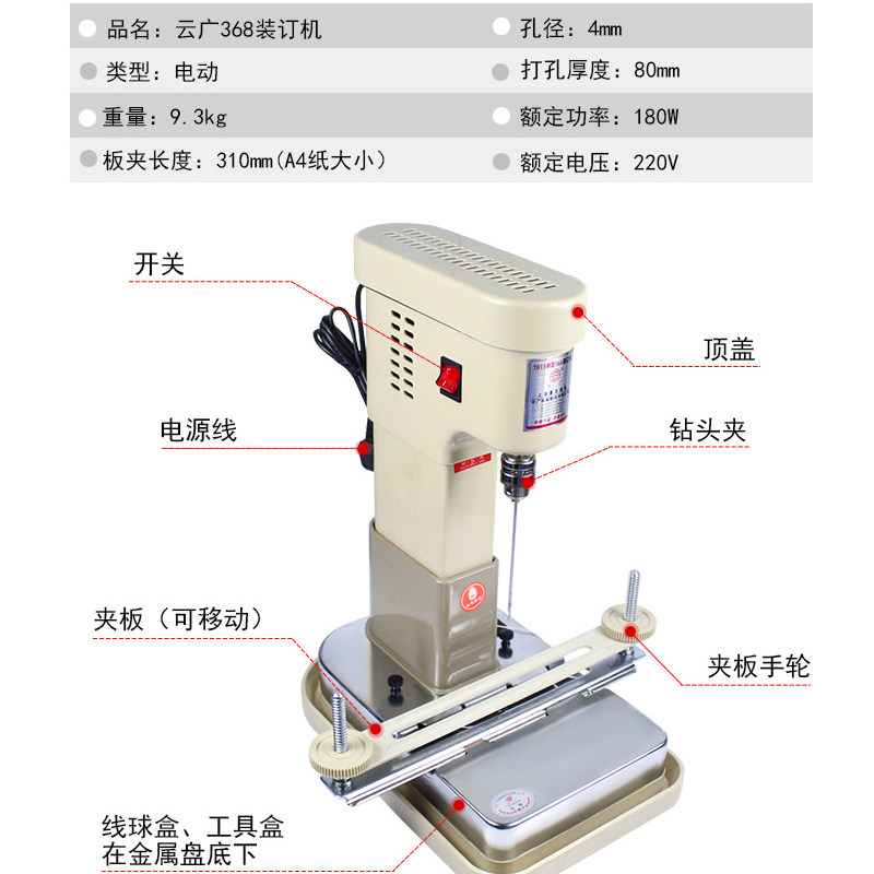 白银ETF持仓量查询(图1)