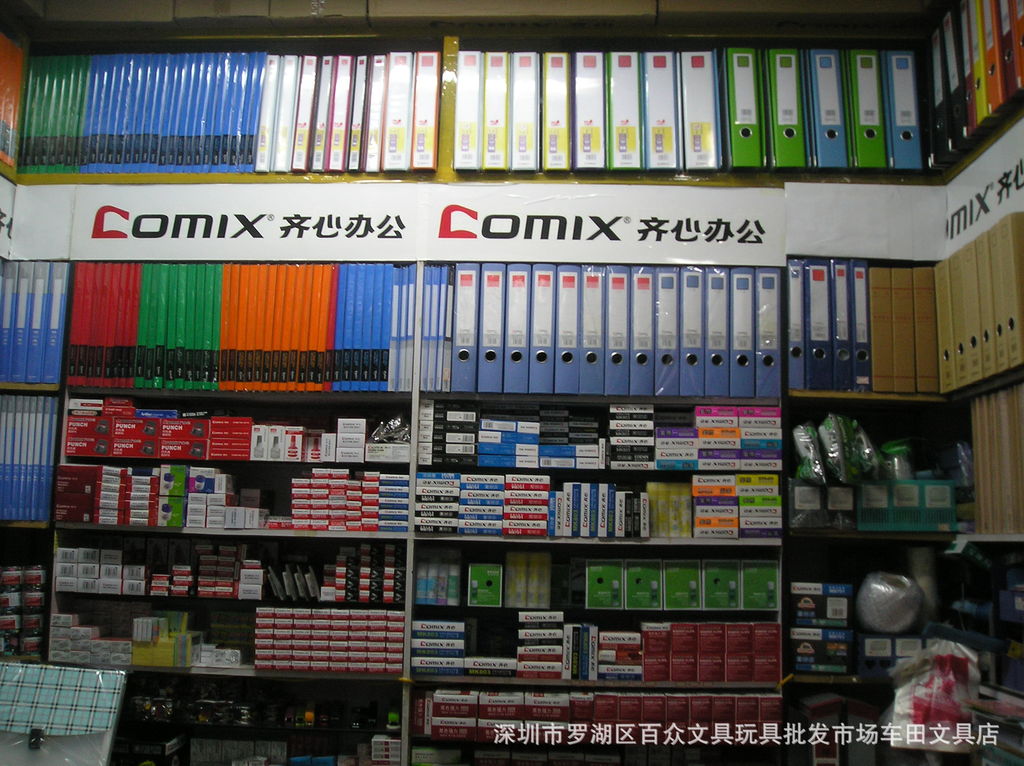 笔书写工具金属笔(图1)