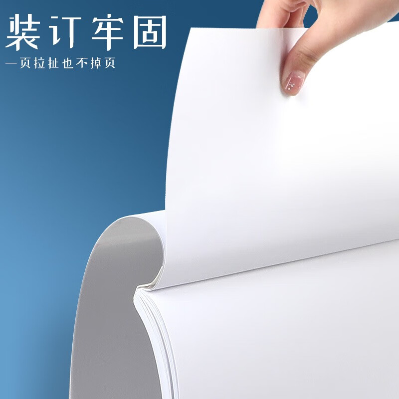 以钉钉子精神抓好改革落实让中国式现代化更加可感可视可行(图1)