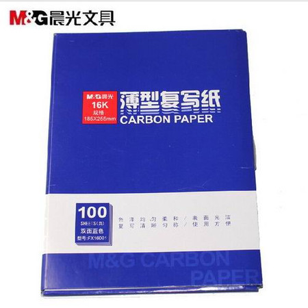 山东能源集团新材料公司齐翔华利2026-2027年度烟气在线监测设备运维成交结果公告(图1)