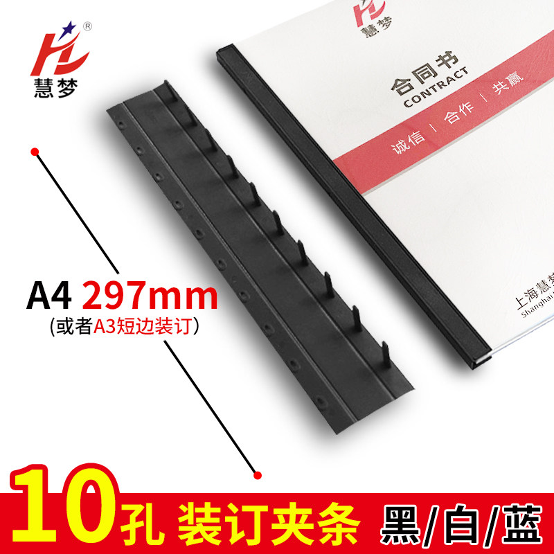 文化最新资讯-快科技--科技改变未来(图1)