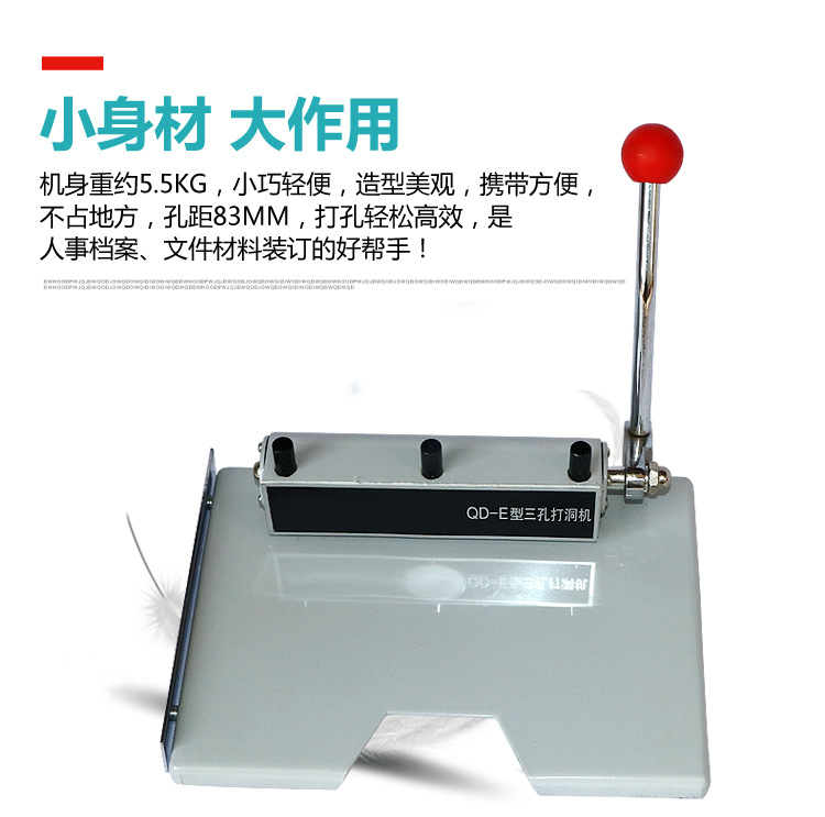 汇金股份(图1)
