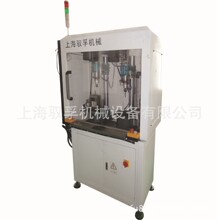 打好特色牌塑造新优势(图1)