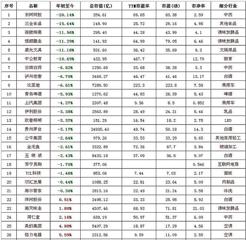 嘉嘉文具中国工厂(图1)